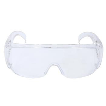 Over Spec Safety Glasses 8H050
